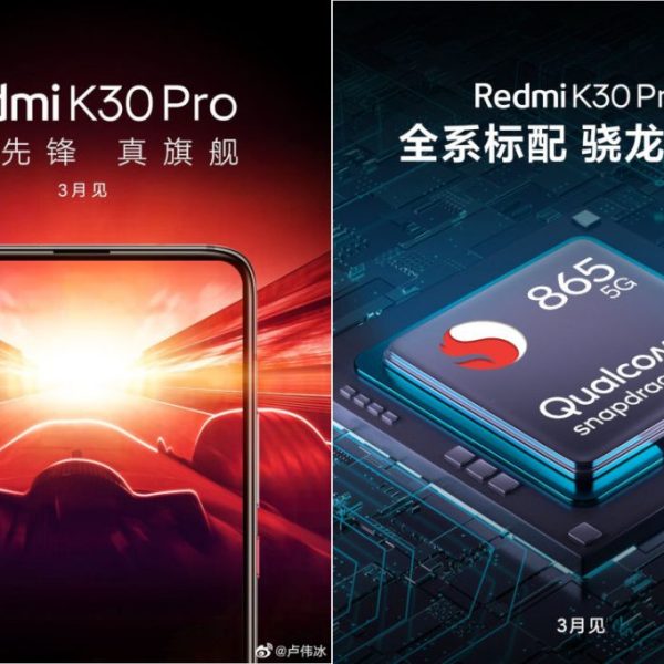 Redmi K30 Pro with no-notch display, pop-up camera, Snapdragon 865 to be announced in&nbsp;March