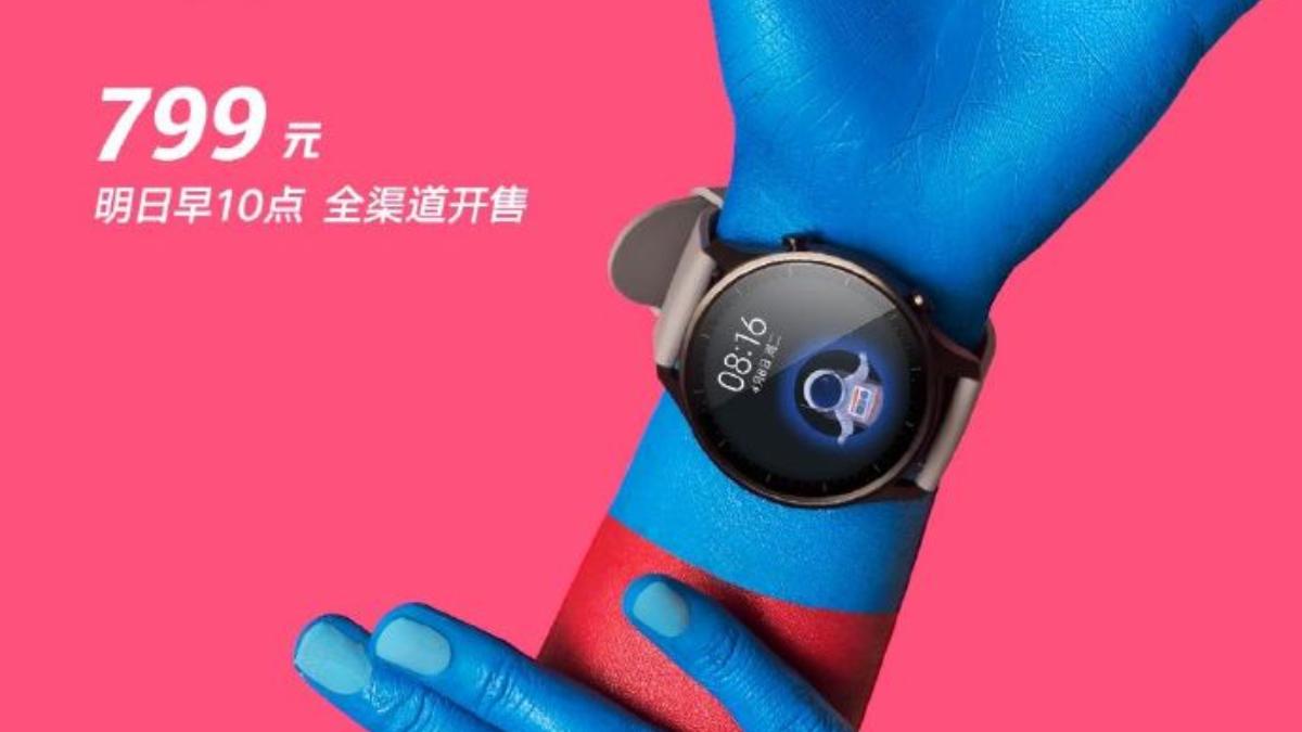 Xiaomi Mi Watch Color price announced, is cheaper than Mi Watch in&nbsp;China