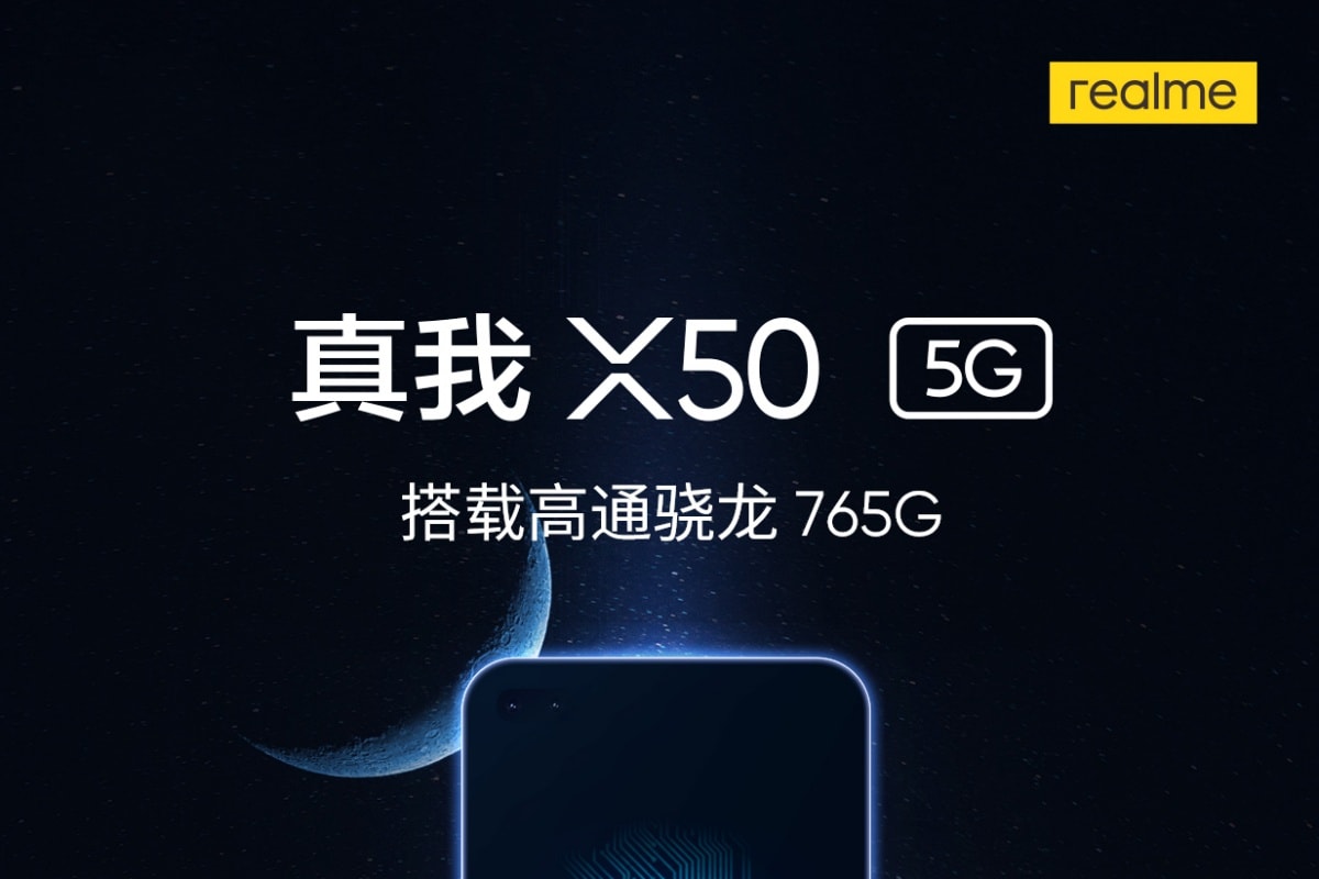 Realme X50 5G is arriving on January 7, Lite Edition to tag&nbsp;along