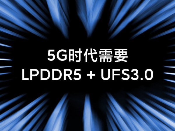 Xiaomi Mi 10 with Snapdragon 865, 5G , up to 12GB LPDDR5 RAM, 108MP quad rear cameras to be announced on February&nbsp;13